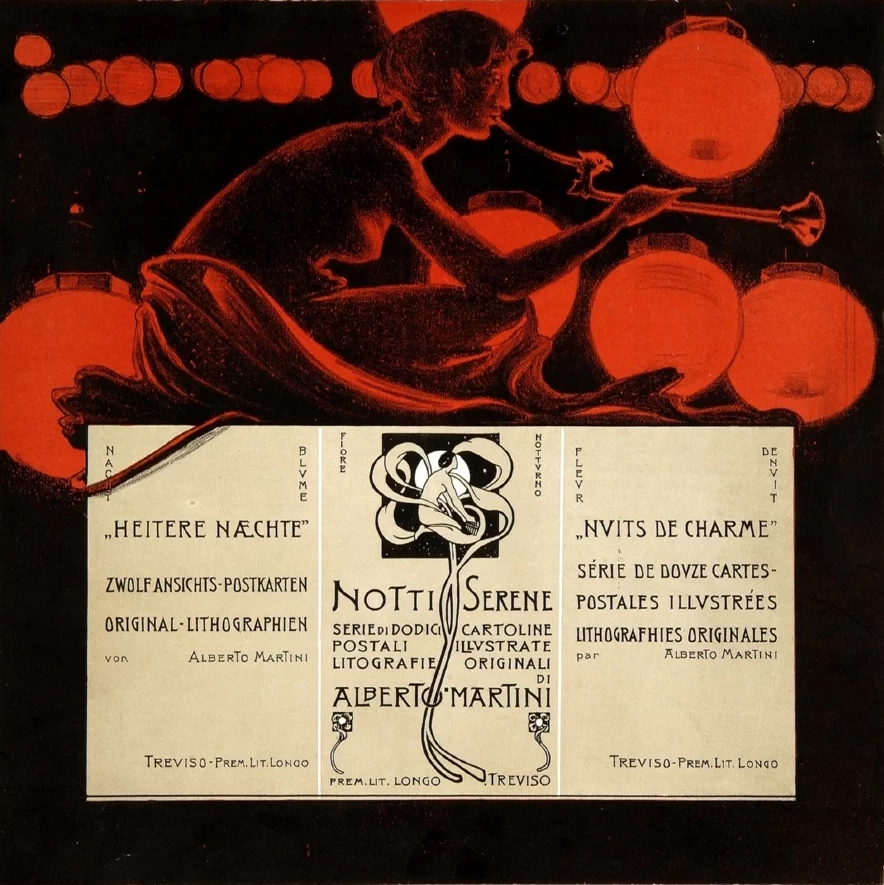 Notti Serene - Museo Nazionale Collezione Salce, Treviso